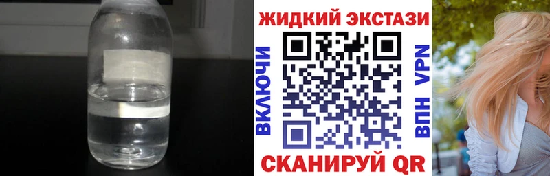 БУТИРАТ бутик  OMG   нарко площадка официальный сайт  закладки  Юрьевец 