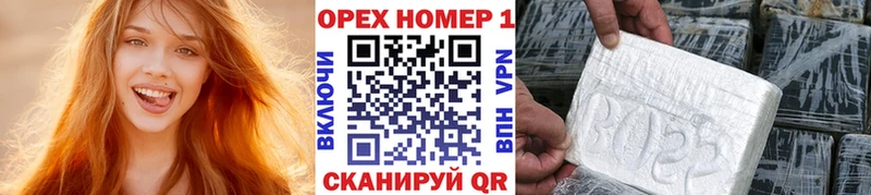КОКАИН FishScale  как найти   Юрьевец 