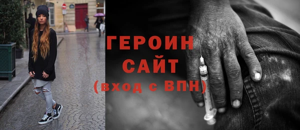 марихуана Аркадак