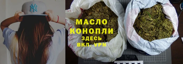 марихуана Аркадак
