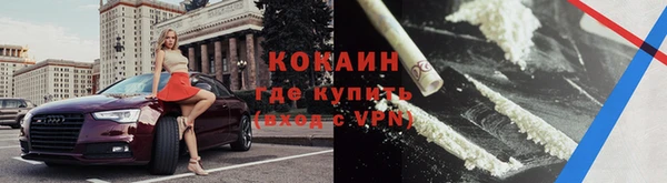 марихуана Аркадак