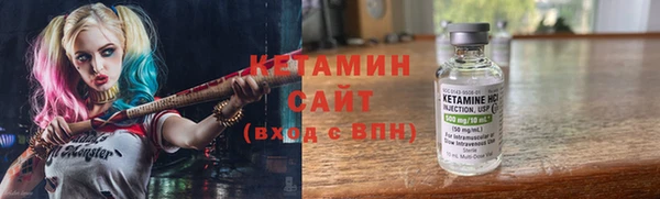 марихуана Аркадак