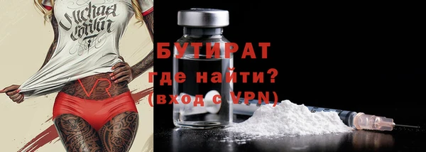 марихуана Аркадак