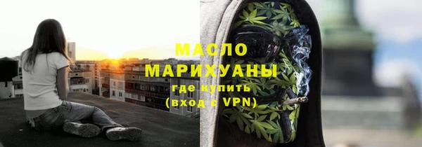 марихуана Аркадак