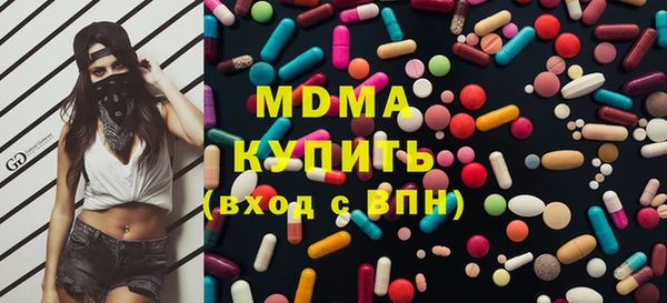 марихуана Аркадак