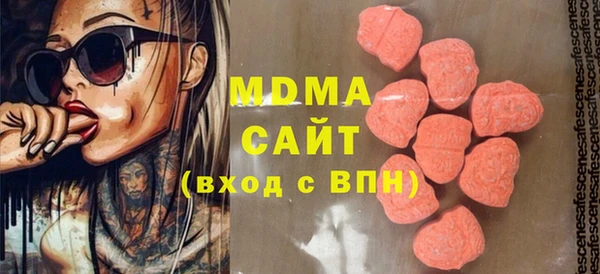 марихуана Аркадак
