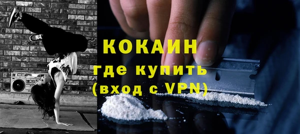 марихуана Аркадак
