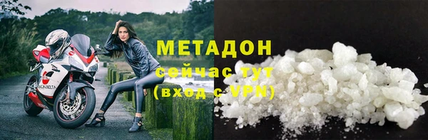 марихуана Аркадак
