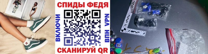 Метамфетамин винт  Юрьевец 